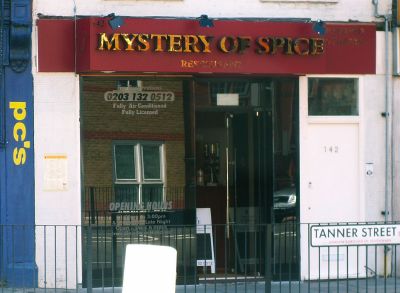 Mystery of Spice pictured in August 2006