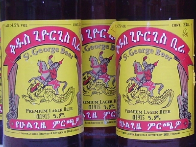 St George Beer from Ethiopia