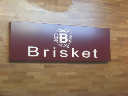 Brisket Restaurant opens again 