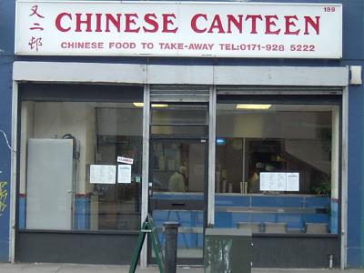 Chinese Canteen