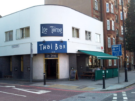 Lye Torng Thai Restaurant and Bar