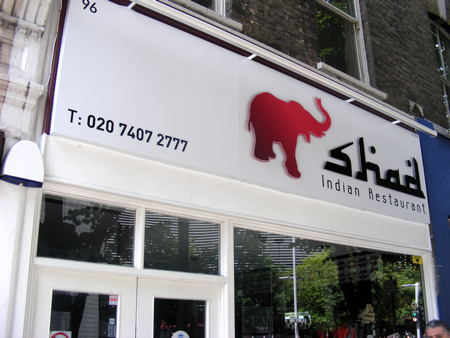 Shad Indian Restaurant