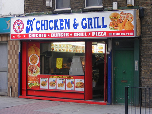 H Chicken & Grill