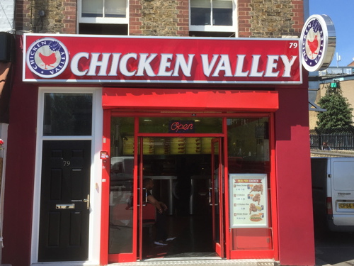Chicken Valley