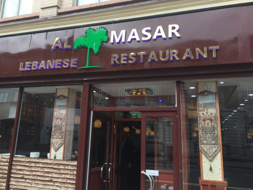 Al Masar Lebanese restaurant in Borough High Street SE1