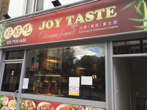 Joy Taste