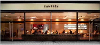 Canteen Spitalfields