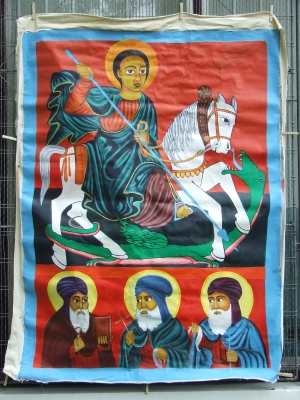 Ethiopian representation of St George