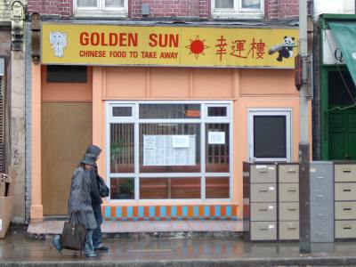 chinese golden sun london takeaway cuisine map se1 restaurants