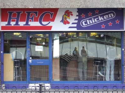 HFC Chicken