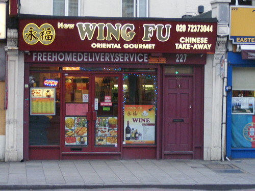 Wing Fu