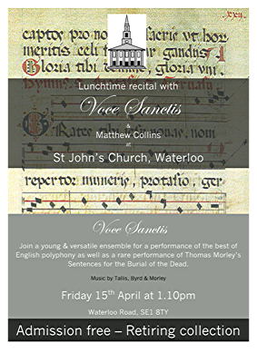 Lunchtime Recital at St John's Waterloo